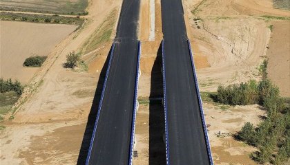 İspanya Yol Projesi